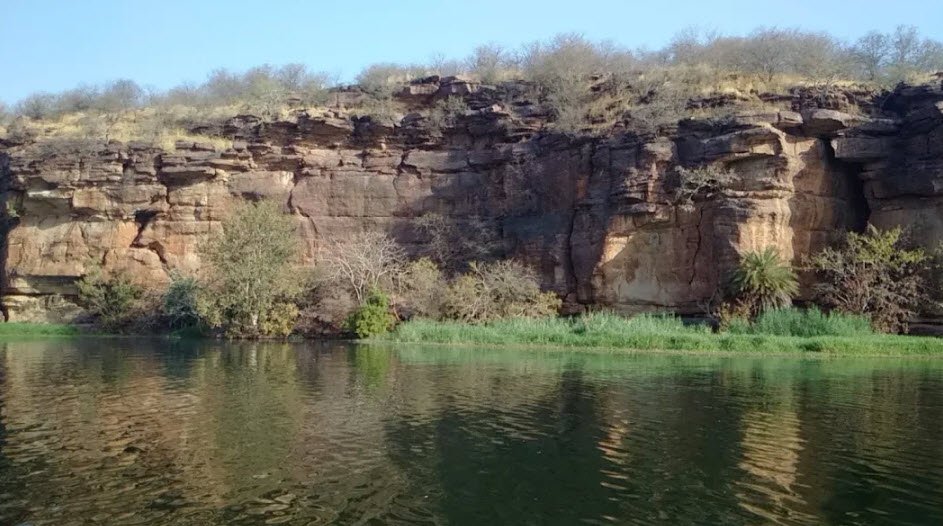 Mukundra Tiger Reserve Forest Office (DCF), Kota, Rajasthan - Vushii.com